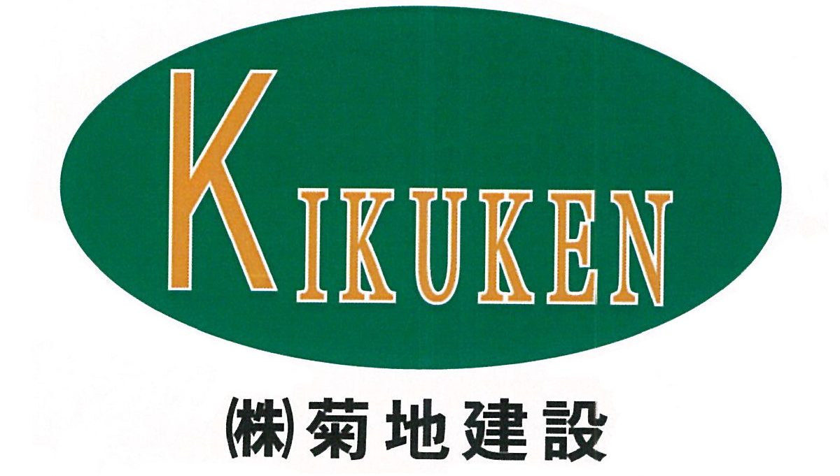 株式会社　菊地建設 info用　カスタム140×79